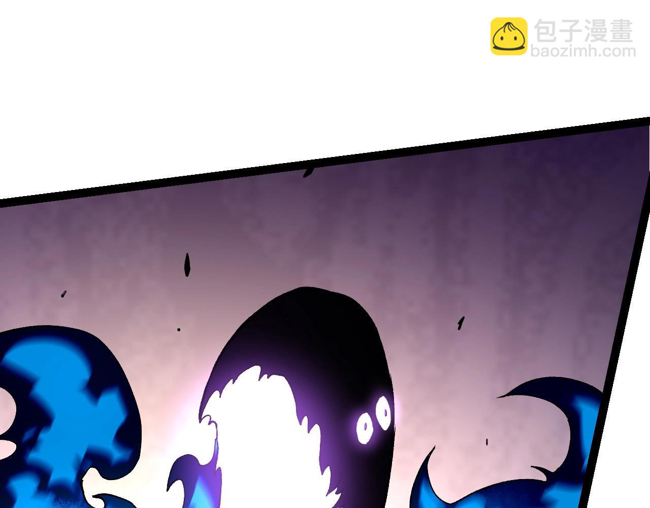 從大樹開始的進化 - 第132話 結束了(2/4) - 1