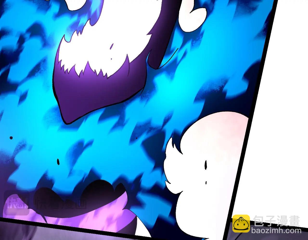 從大樹開始的進化 - 第132話 結束了(2/4) - 2