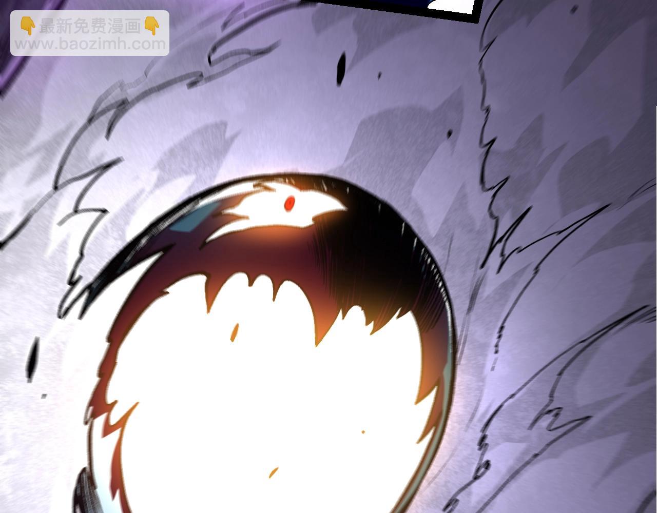 從大樹開始的進化 - 第132話 結束了(2/4) - 3