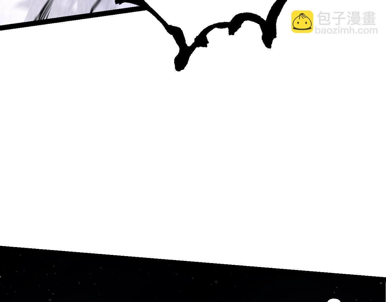 從大樹開始的進化 - 第132話 結束了(2/4) - 5