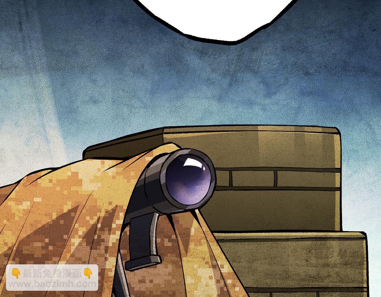 從大樹開始的進化 - 第16話 人類的入侵？(3/4) - 7