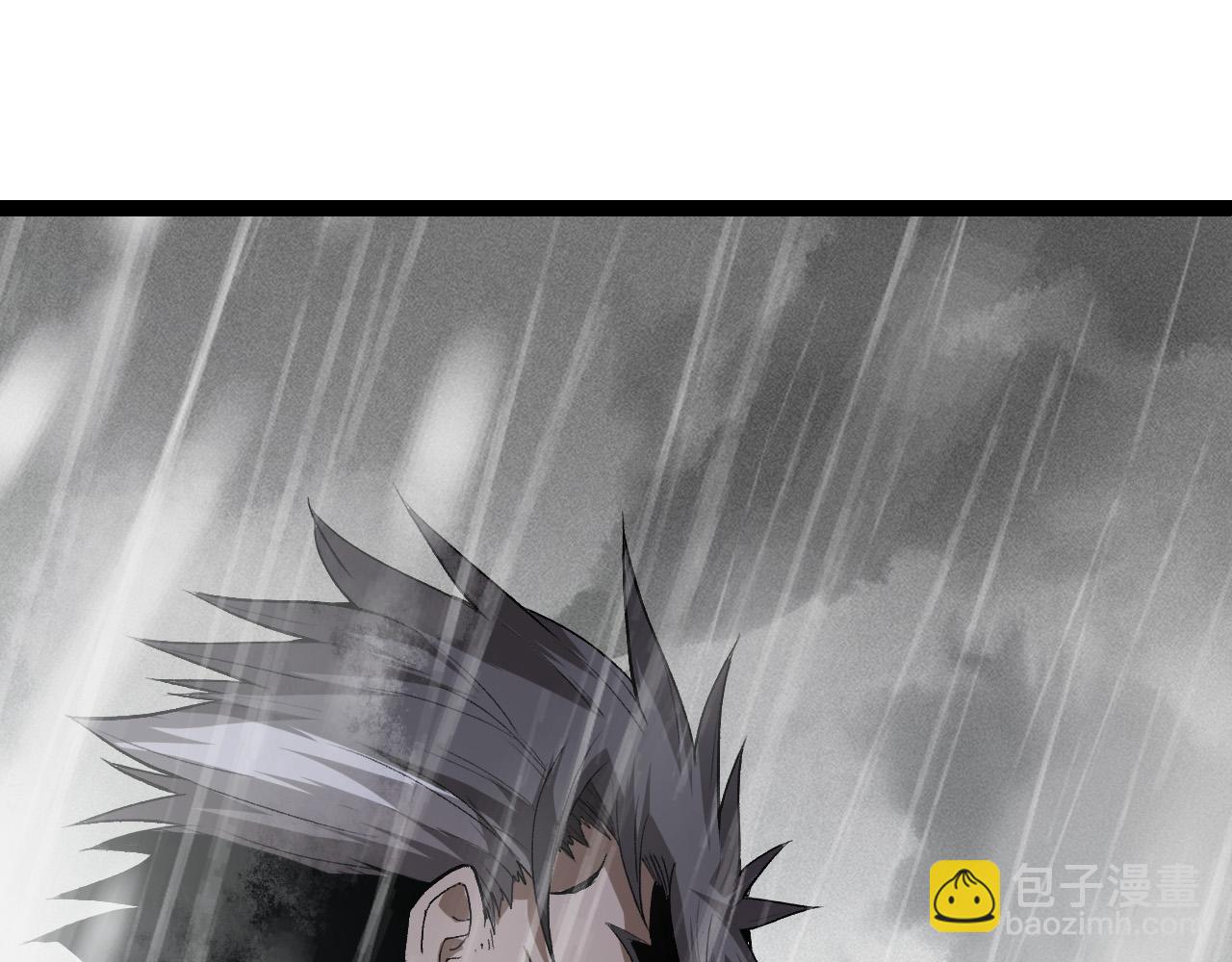 從大樹開始的進化 - 第16話 人類的入侵？(3/4) - 1