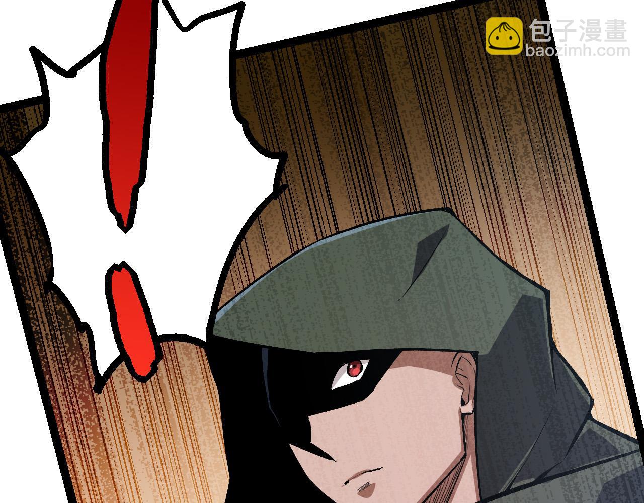 從大樹開始的進化 - 第16話 人類的入侵？(3/4) - 6