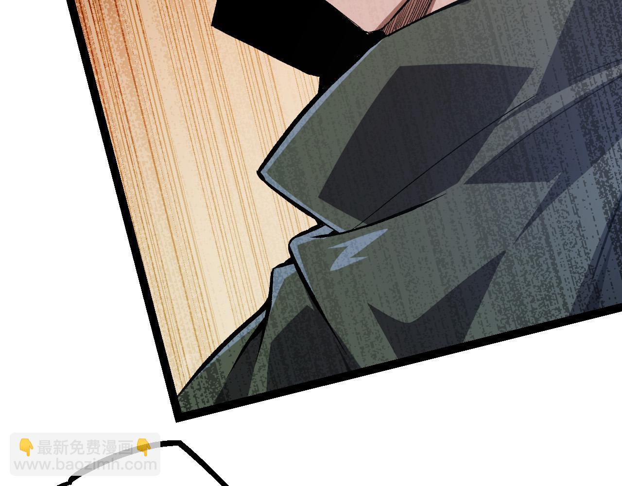 從大樹開始的進化 - 第16話 人類的入侵？(3/4) - 7