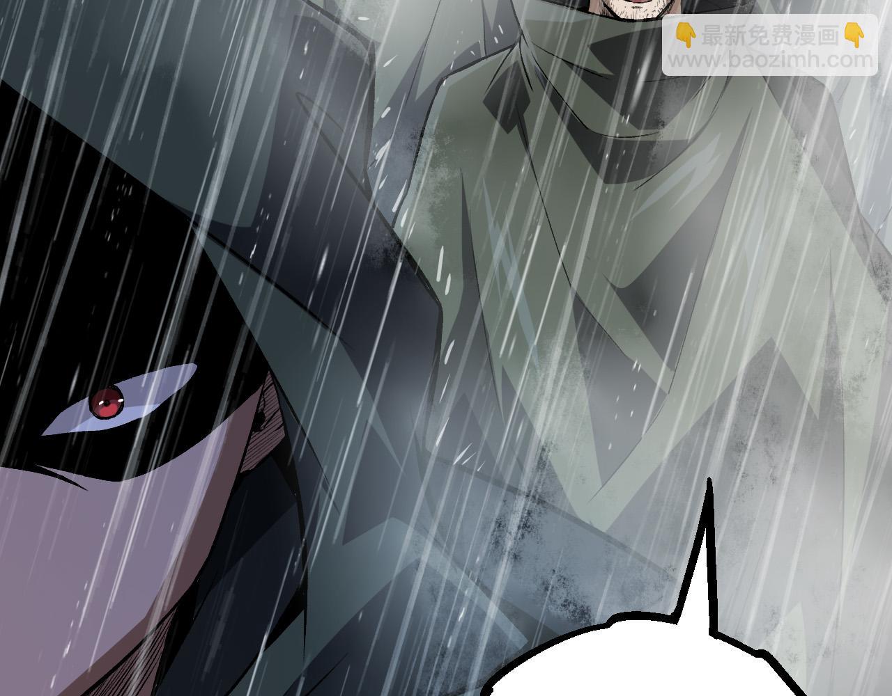 從大樹開始的進化 - 第16話 人類的入侵？(3/4) - 5