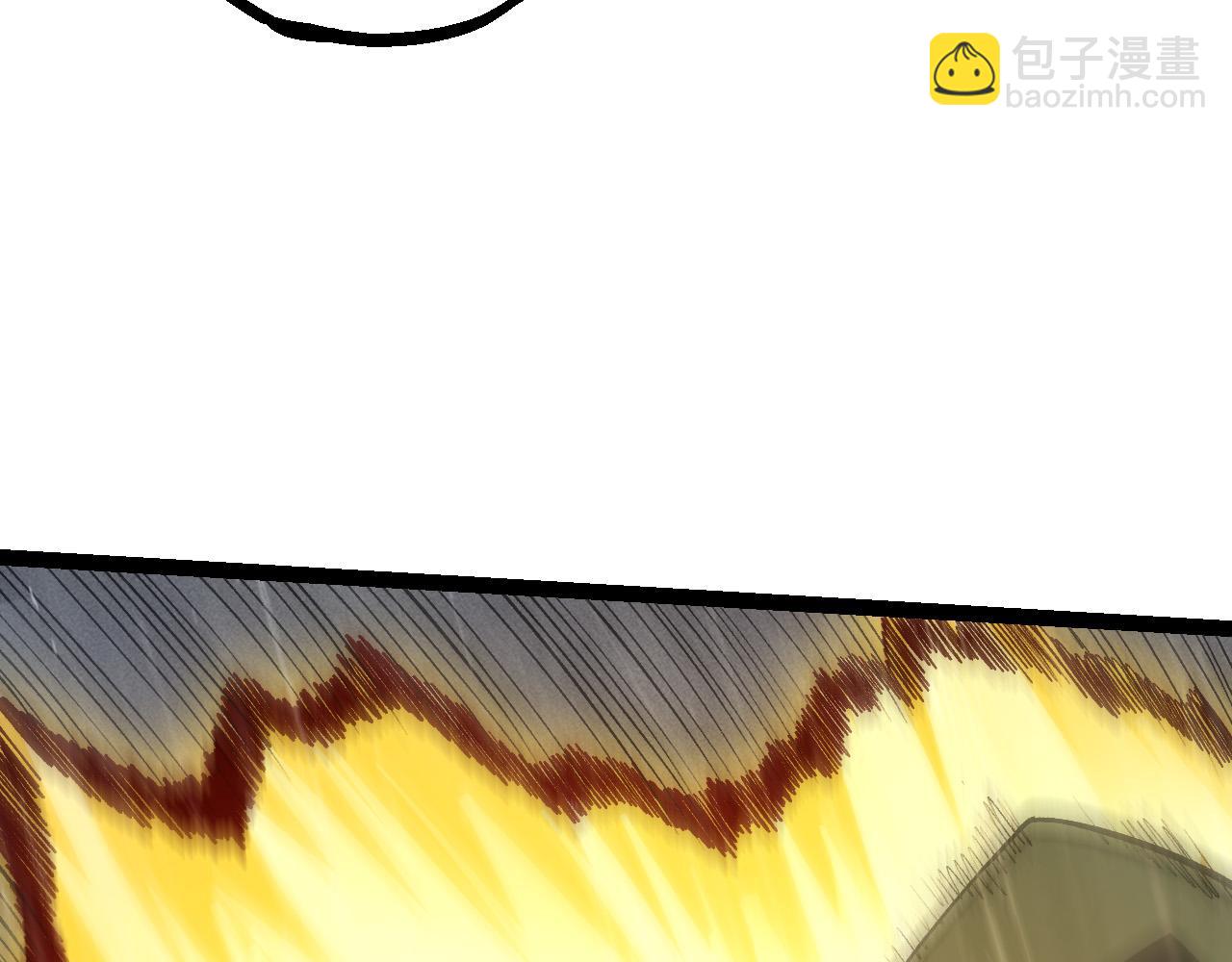 從大樹開始的進化 - 第16話 人類的入侵？(3/4) - 7