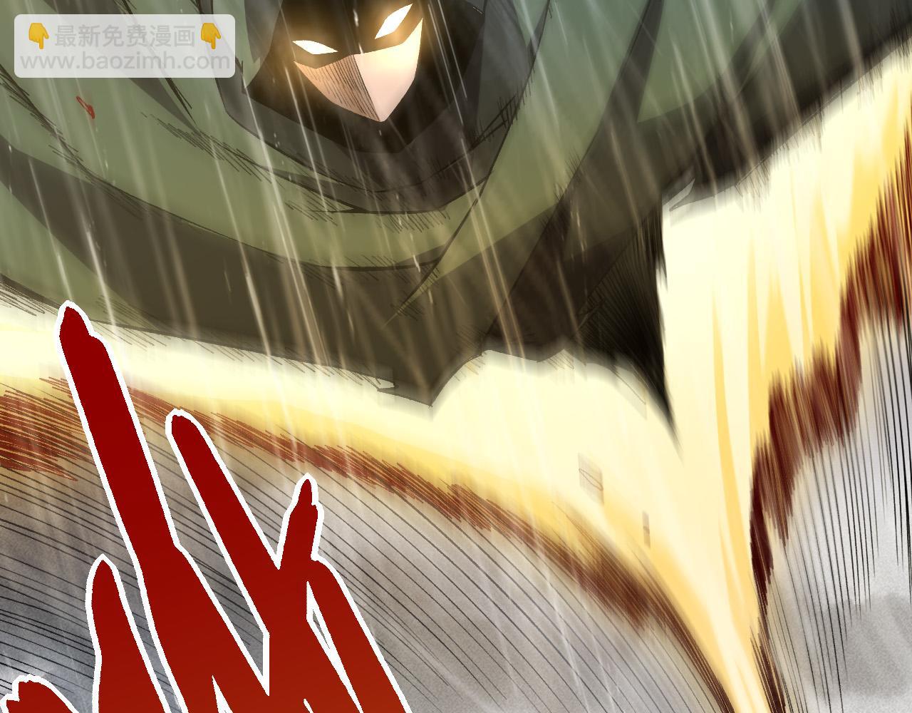 從大樹開始的進化 - 第16話 人類的入侵？(3/4) - 1