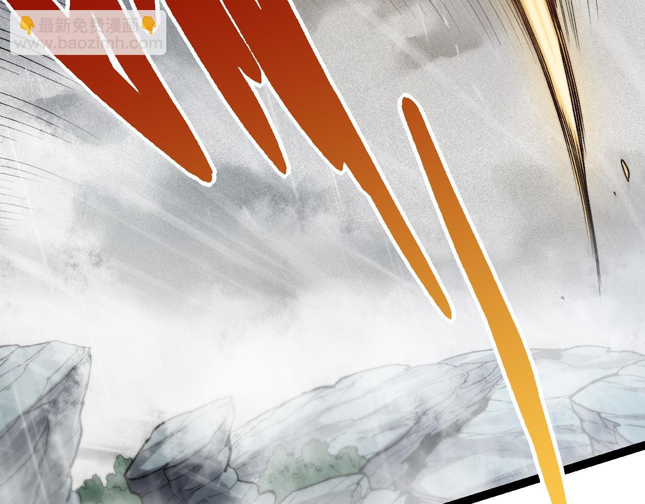 從大樹開始的進化 - 第16話 人類的入侵？(3/4) - 2