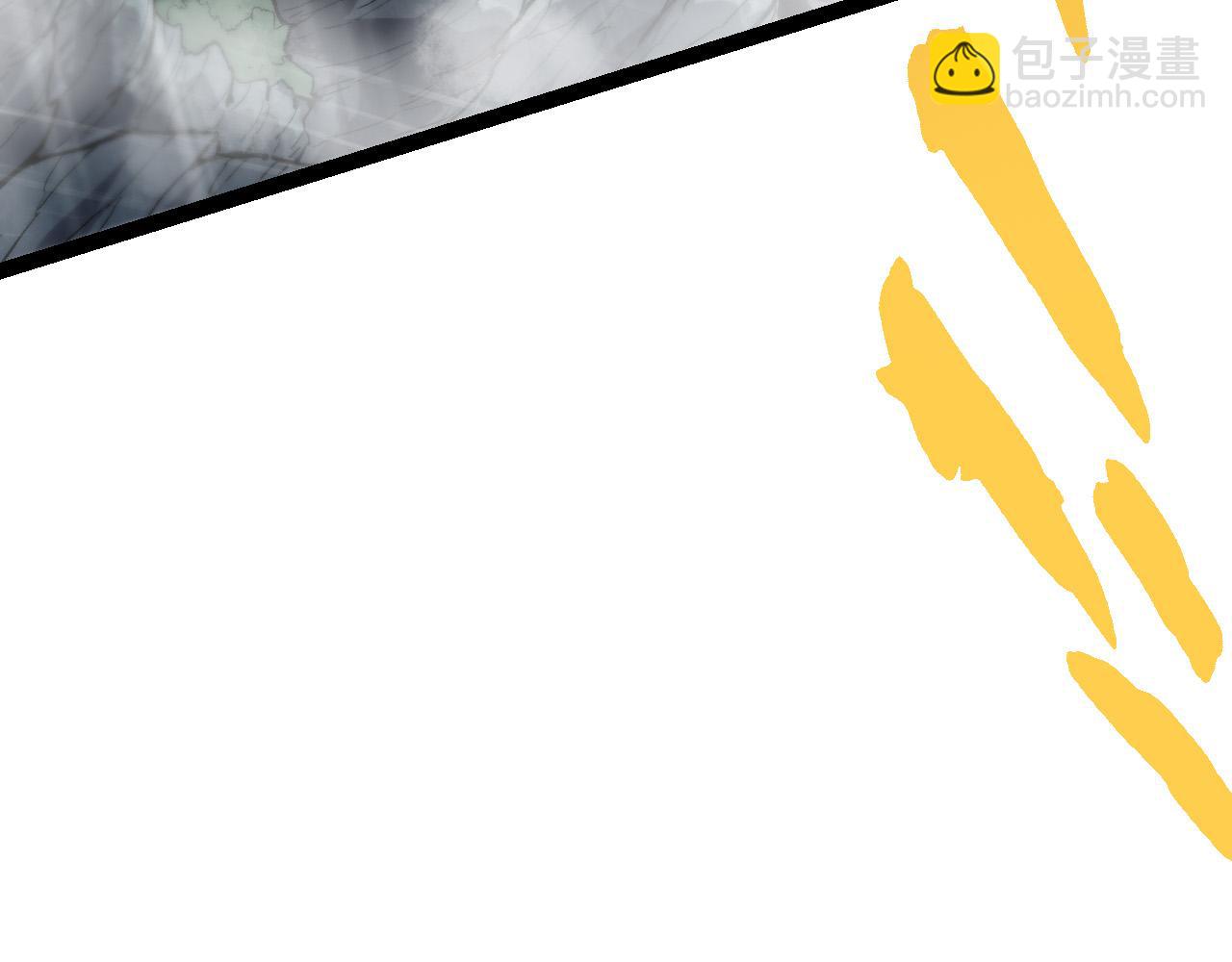 從大樹開始的進化 - 第16話 人類的入侵？(3/4) - 3