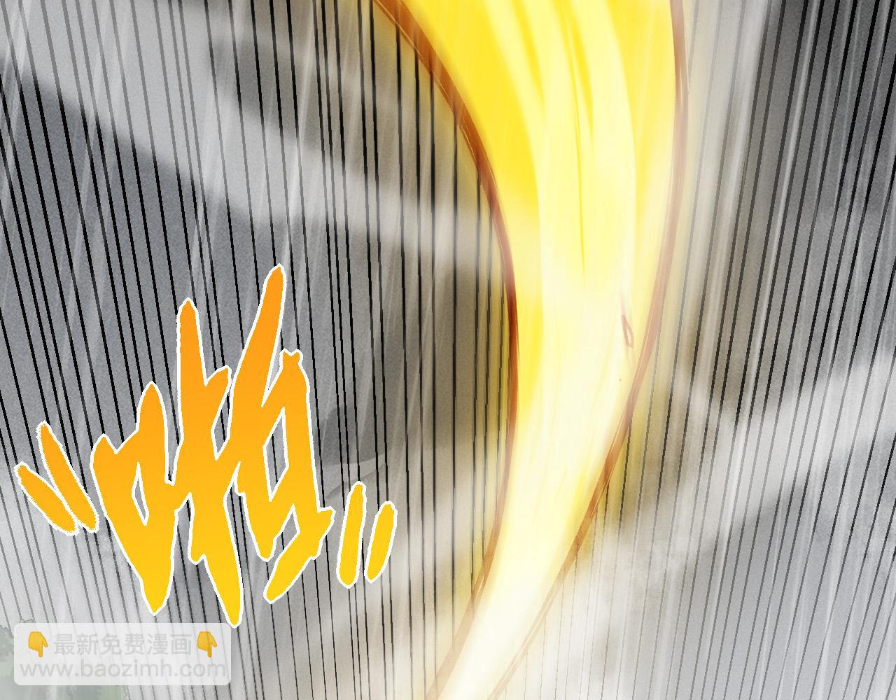 從大樹開始的進化 - 第16話 人類的入侵？(3/4) - 6