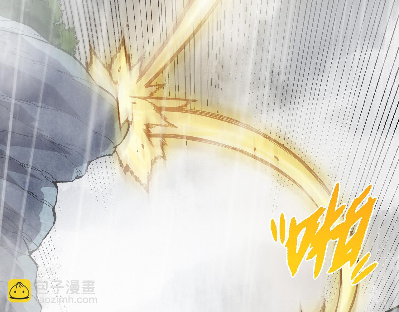 從大樹開始的進化 - 第16話 人類的入侵？(3/4) - 7