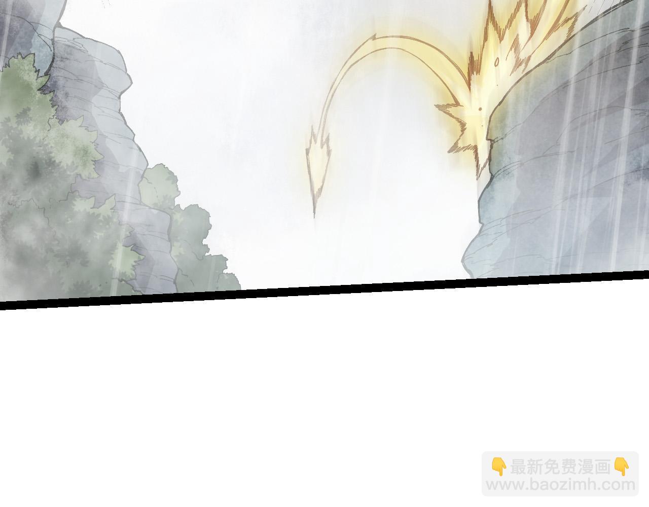 從大樹開始的進化 - 第16話 人類的入侵？(3/4) - 8