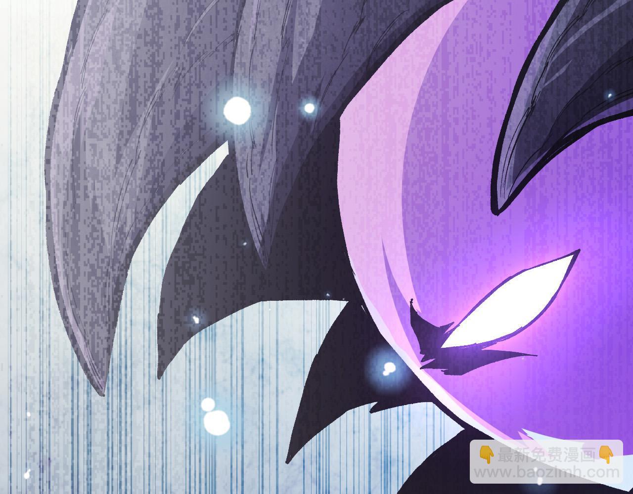 從大樹開始的進化 - 第16話 人類的入侵？(3/4) - 4