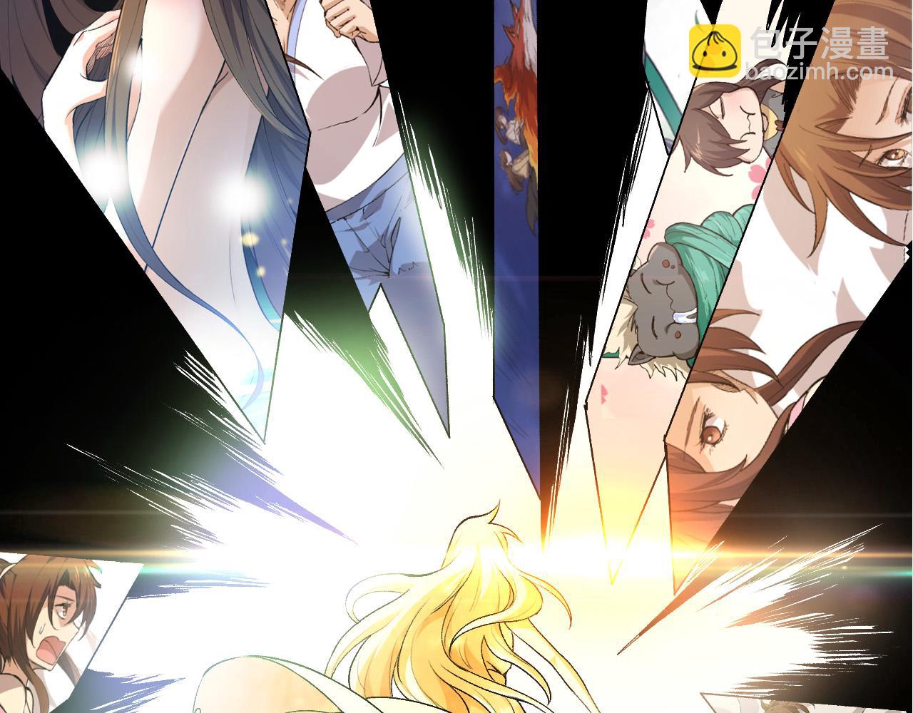 從大樹開始的進化 - 第16話 人類的入侵？(3/4) - 2