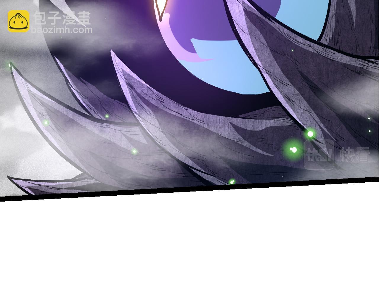 從大樹開始的進化 - 第16話 人類的入侵？(3/4) - 6