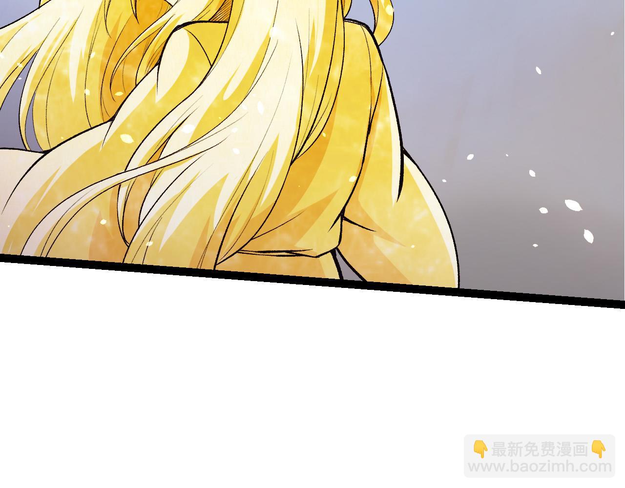 從大樹開始的進化 - 第16話 人類的入侵？(4/4) - 1