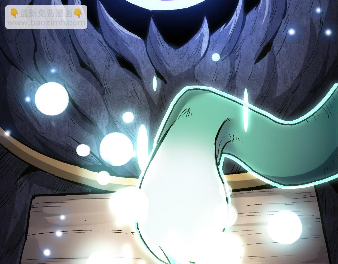 從大樹開始的進化 - 第16話 人類的入侵？(4/4) - 4