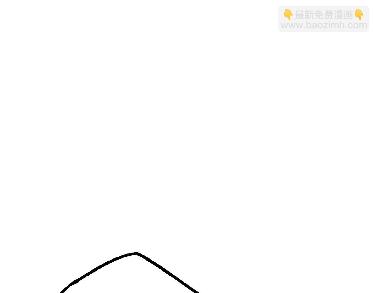 從大樹開始的進化 - 第16話 人類的入侵？(4/4) - 4