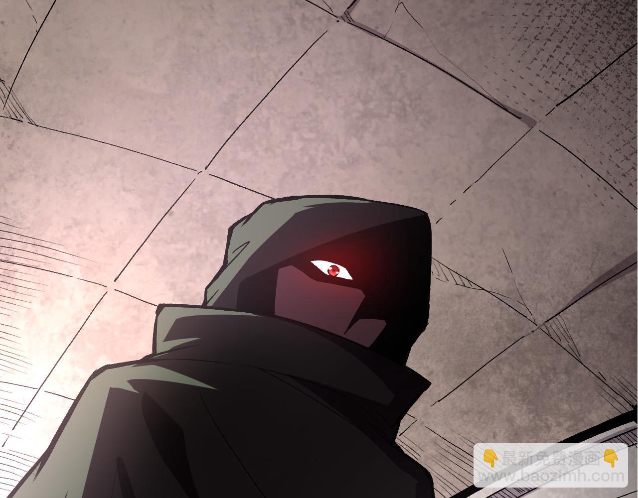 從大樹開始的進化 - 第16話 人類的入侵？(4/4) - 6