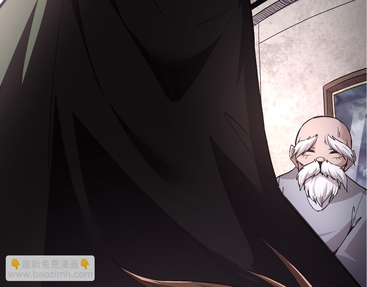 從大樹開始的進化 - 第16話 人類的入侵？(4/4) - 1