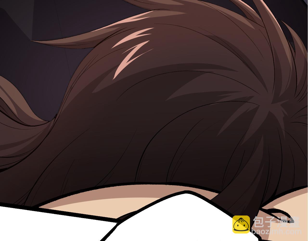 從大樹開始的進化 - 第16話 人類的入侵？(4/4) - 2