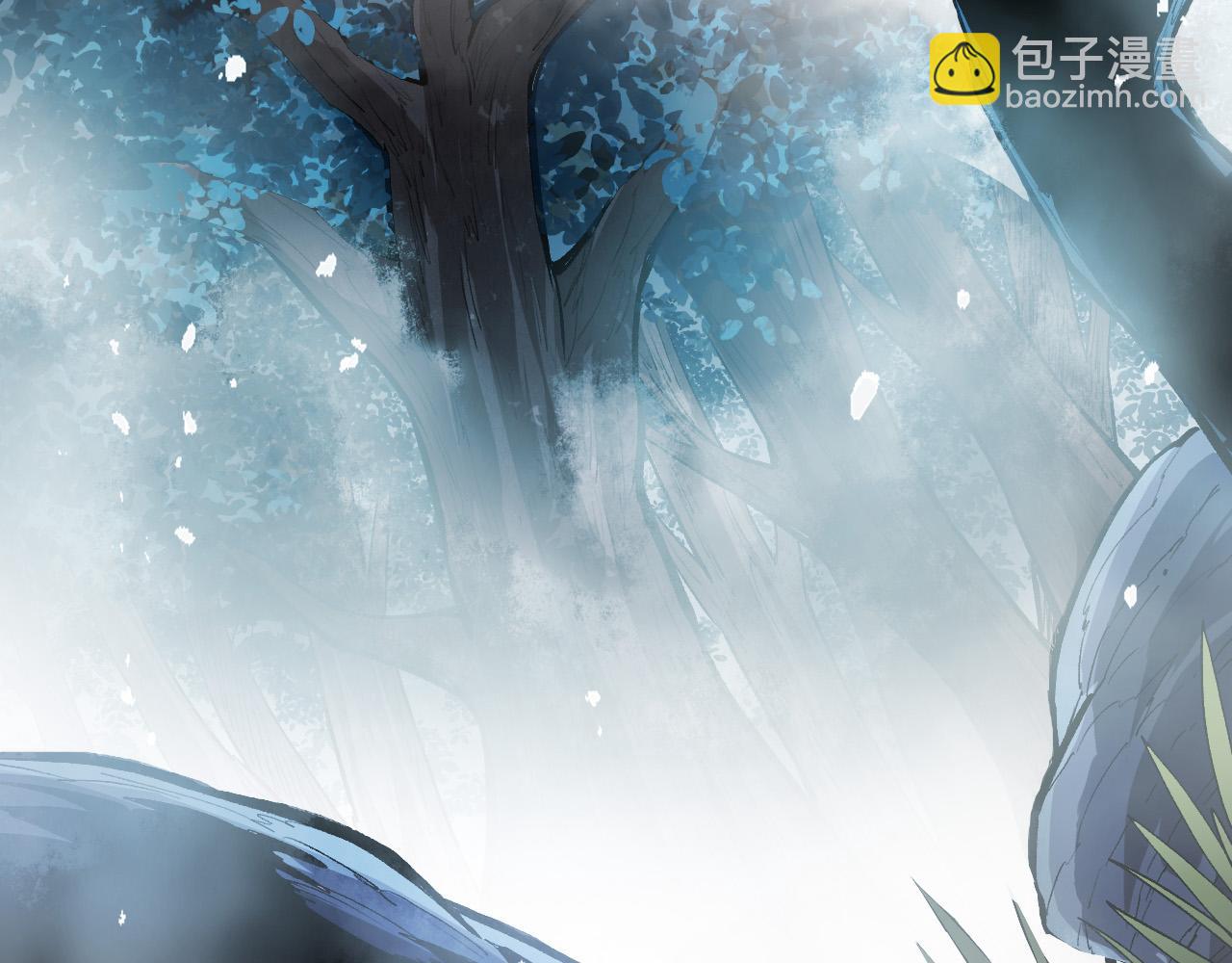 從大樹開始的進化 - 第16話 人類的入侵？(2/4) - 5