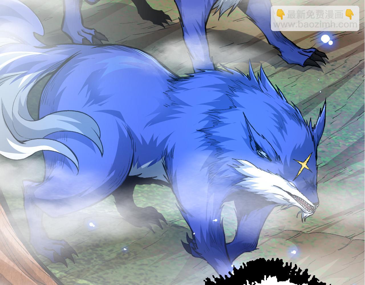 從大樹開始的進化 - 第16話 人類的入侵？(2/4) - 2