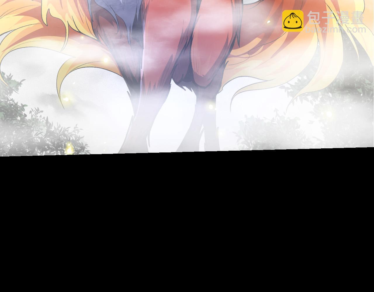 從大樹開始的進化 - 第16話 人類的入侵？(2/4) - 5