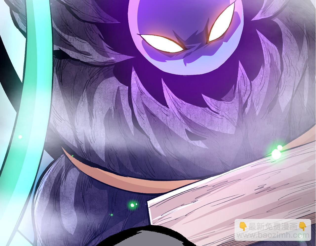 從大樹開始的進化 - 第16話 人類的入侵？(2/4) - 8