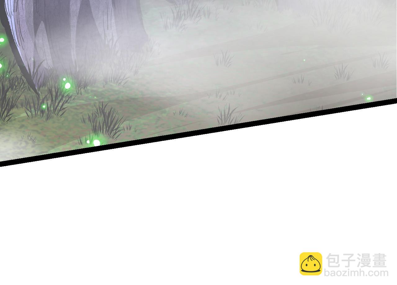 從大樹開始的進化 - 第16話 人類的入侵？(2/4) - 2