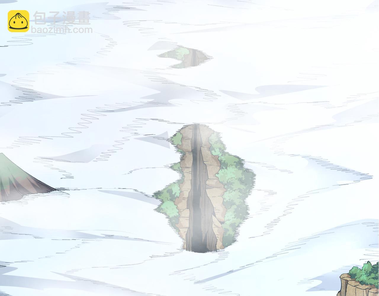 從大樹開始的進化 - 第16話 人類的入侵？(2/4) - 5