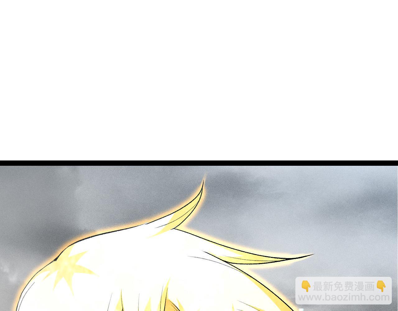 從大樹開始的進化 - 第16話 人類的入侵？(2/4) - 5