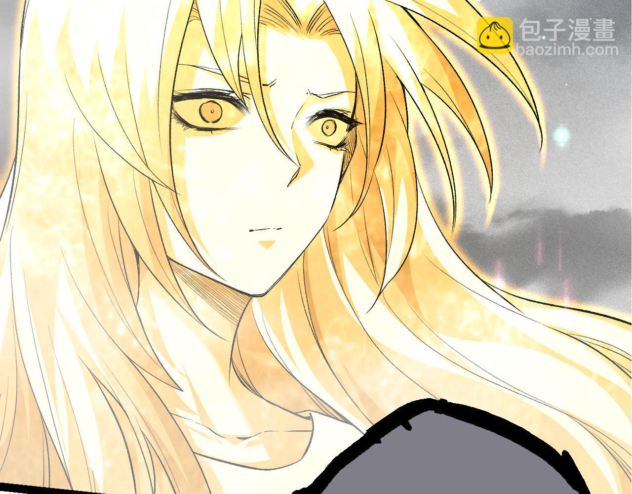 從大樹開始的進化 - 第16話 人類的入侵？(2/4) - 6