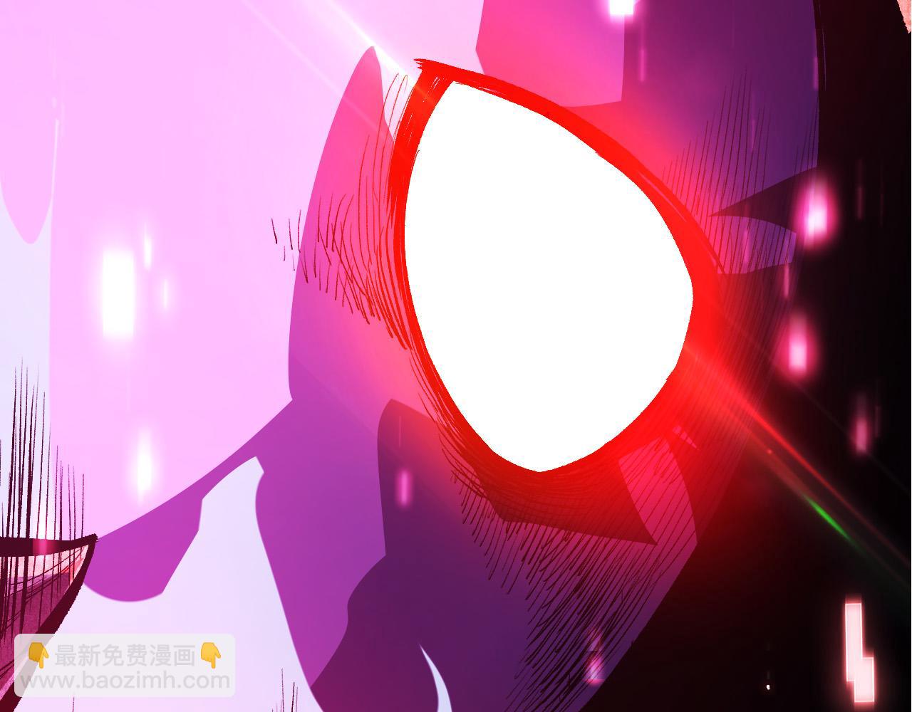 從大樹開始的進化 - 第16話 人類的入侵？(2/4) - 1