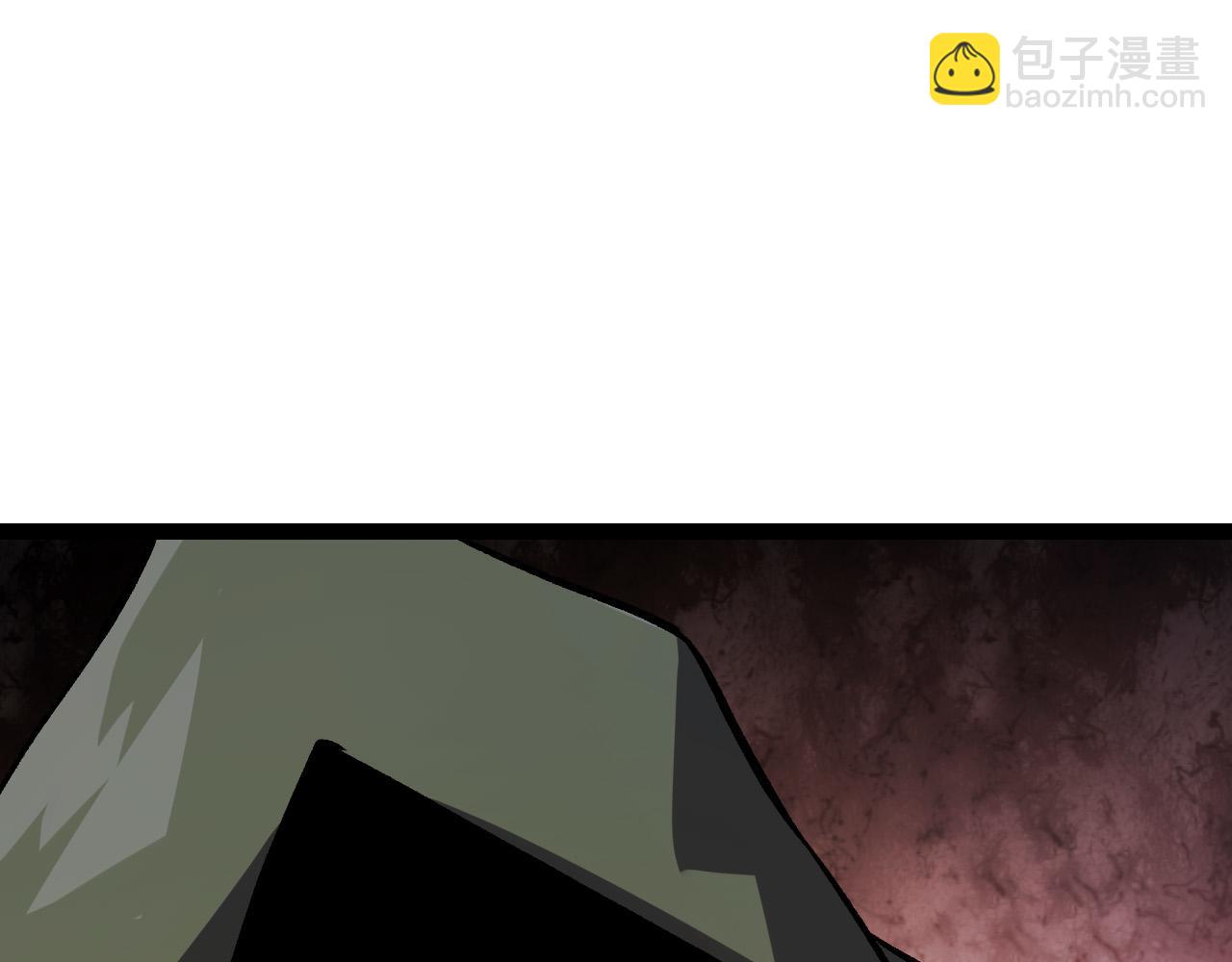 從大樹開始的進化 - 第16話 人類的入侵？(2/4) - 7