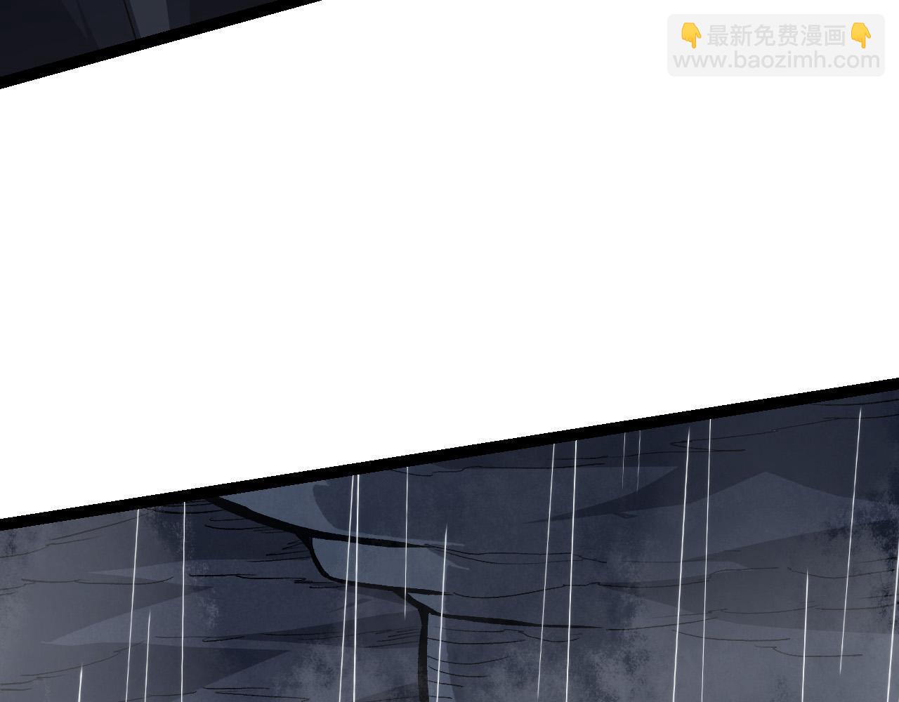 從大樹開始的進化 - 第16話 人類的入侵？(2/4) - 2