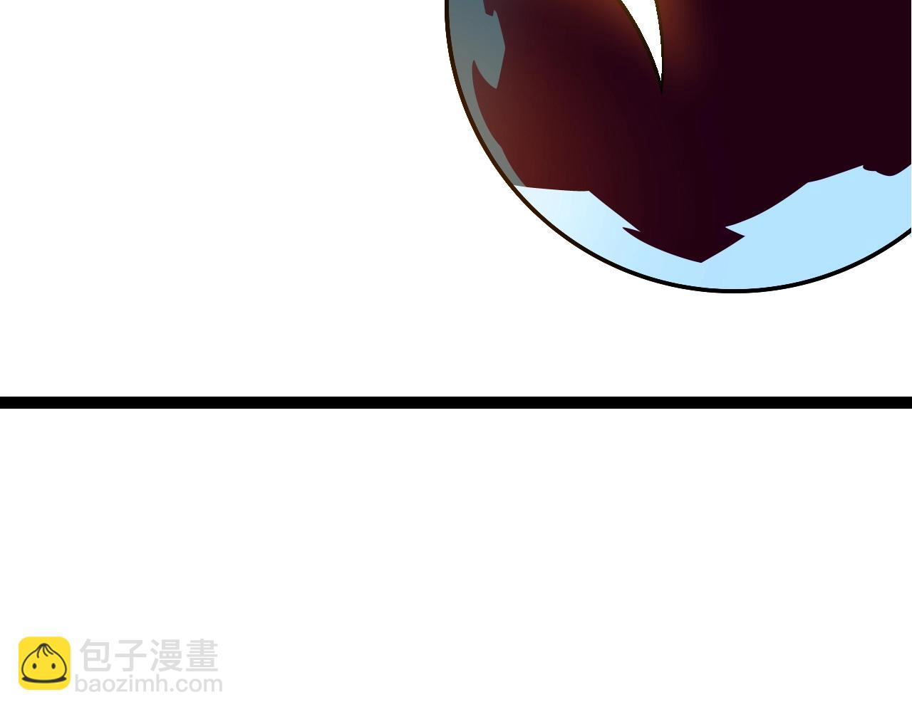 從大樹開始的進化 - 第134話 黑暗預兆(3/4) - 2