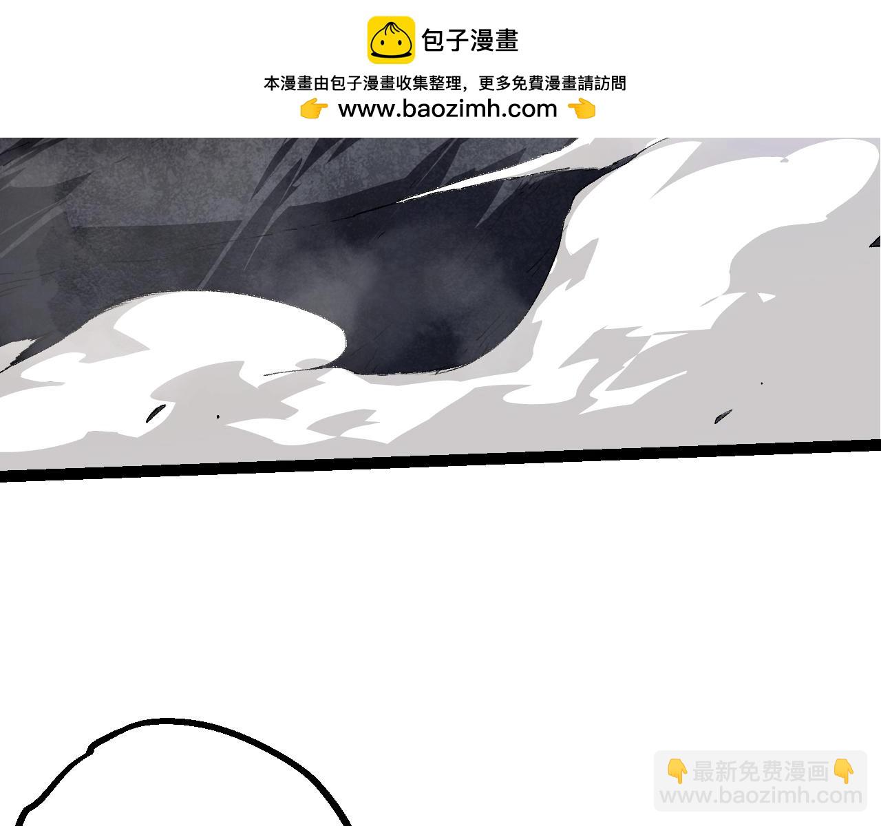 從大樹開始的進化 - 第134話 黑暗預兆(1/4) - 4