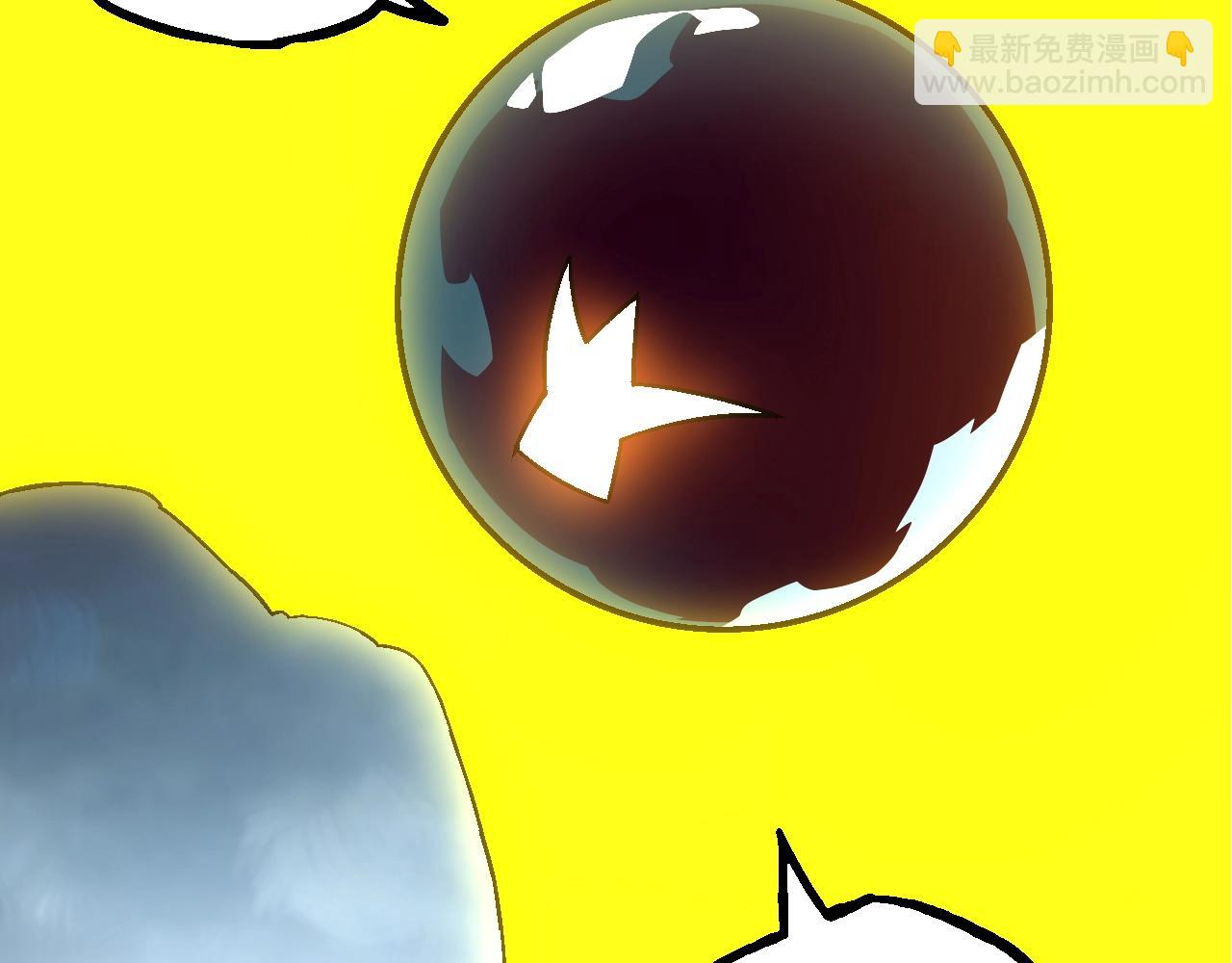 從大樹開始的進化 - 第134話 黑暗預兆(3/4) - 3