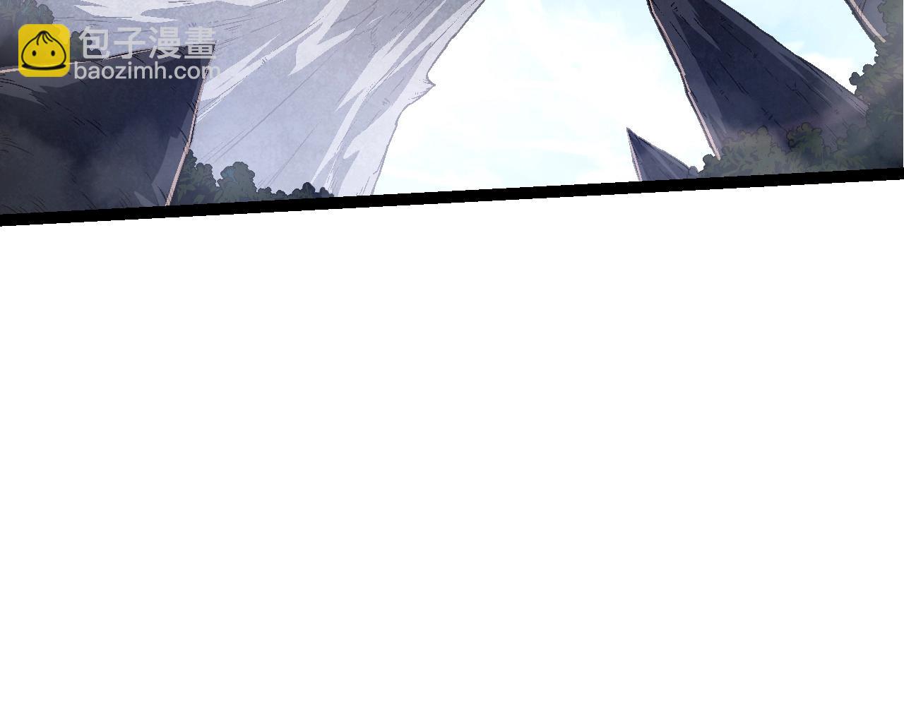 從大樹開始的進化 - 第134話 黑暗預兆(3/4) - 1