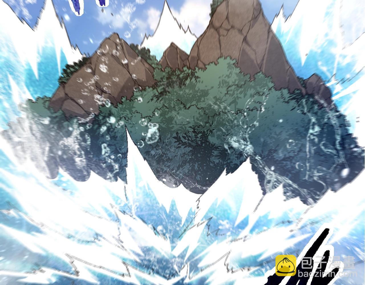 從大樹開始的進化 - 第134話 黑暗預兆(3/4) - 5