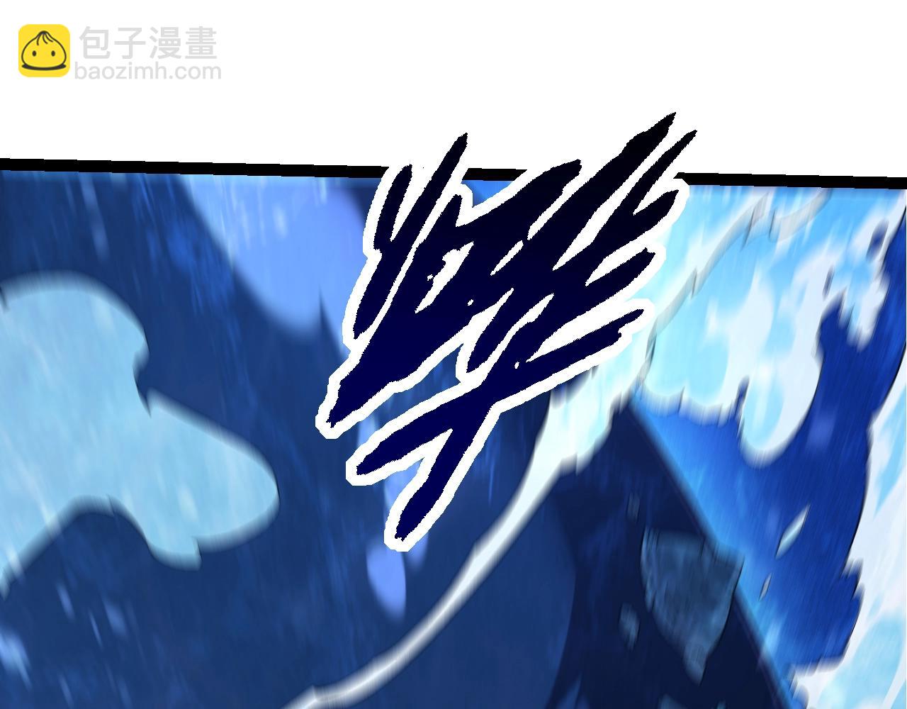 從大樹開始的進化 - 第134話 黑暗預兆(3/4) - 7