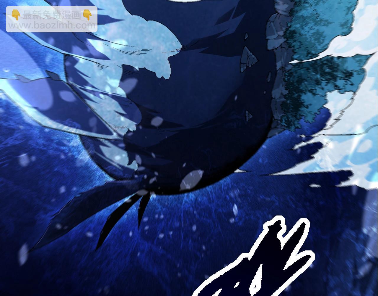 從大樹開始的進化 - 第134話 黑暗預兆(3/4) - 1