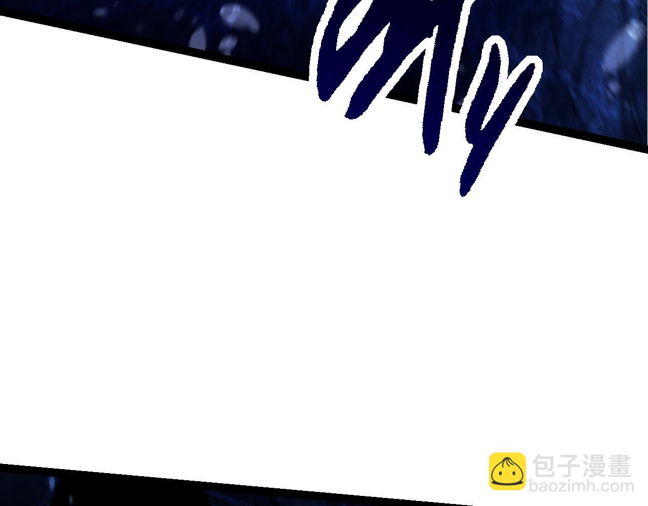 從大樹開始的進化 - 第134話 黑暗預兆(3/4) - 2