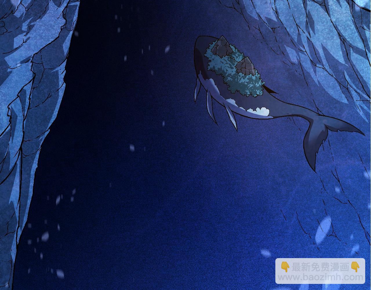 從大樹開始的進化 - 第134話 黑暗預兆(3/4) - 4