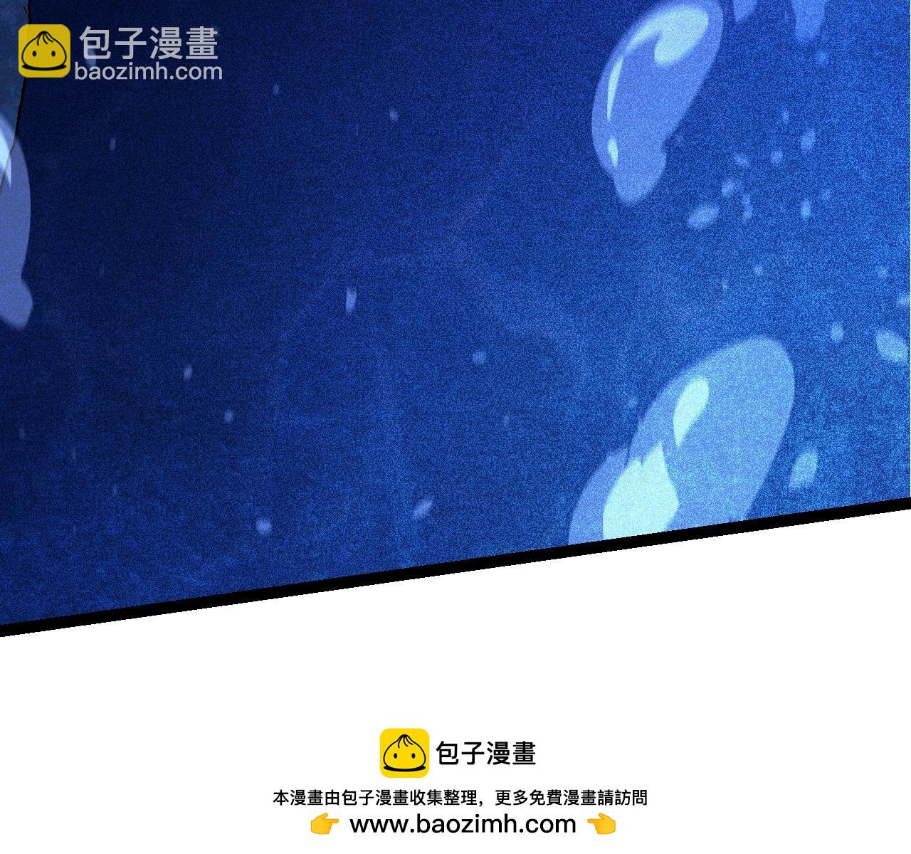 從大樹開始的進化 - 第134話 黑暗預兆(3/4) - 5