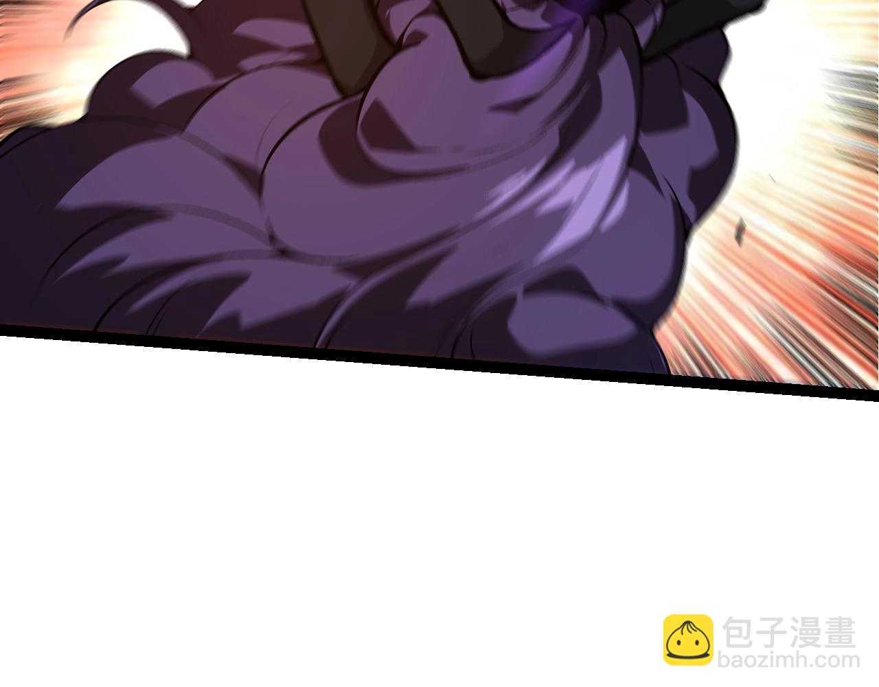 從大樹開始的進化 - 第134話 黑暗預兆(1/4) - 8