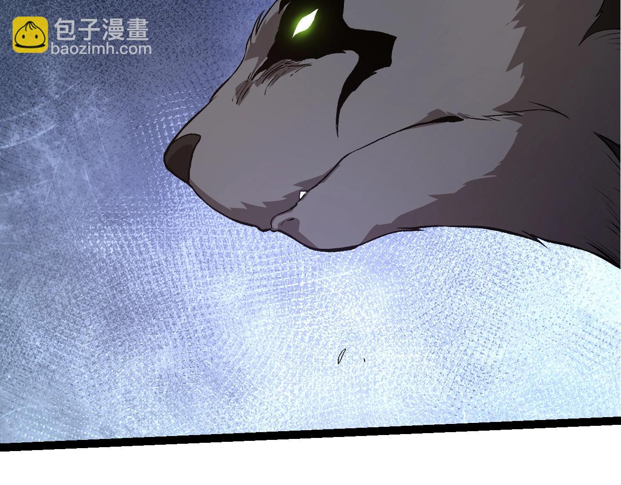 從大樹開始的進化 - 第134話 黑暗預兆(1/4) - 5