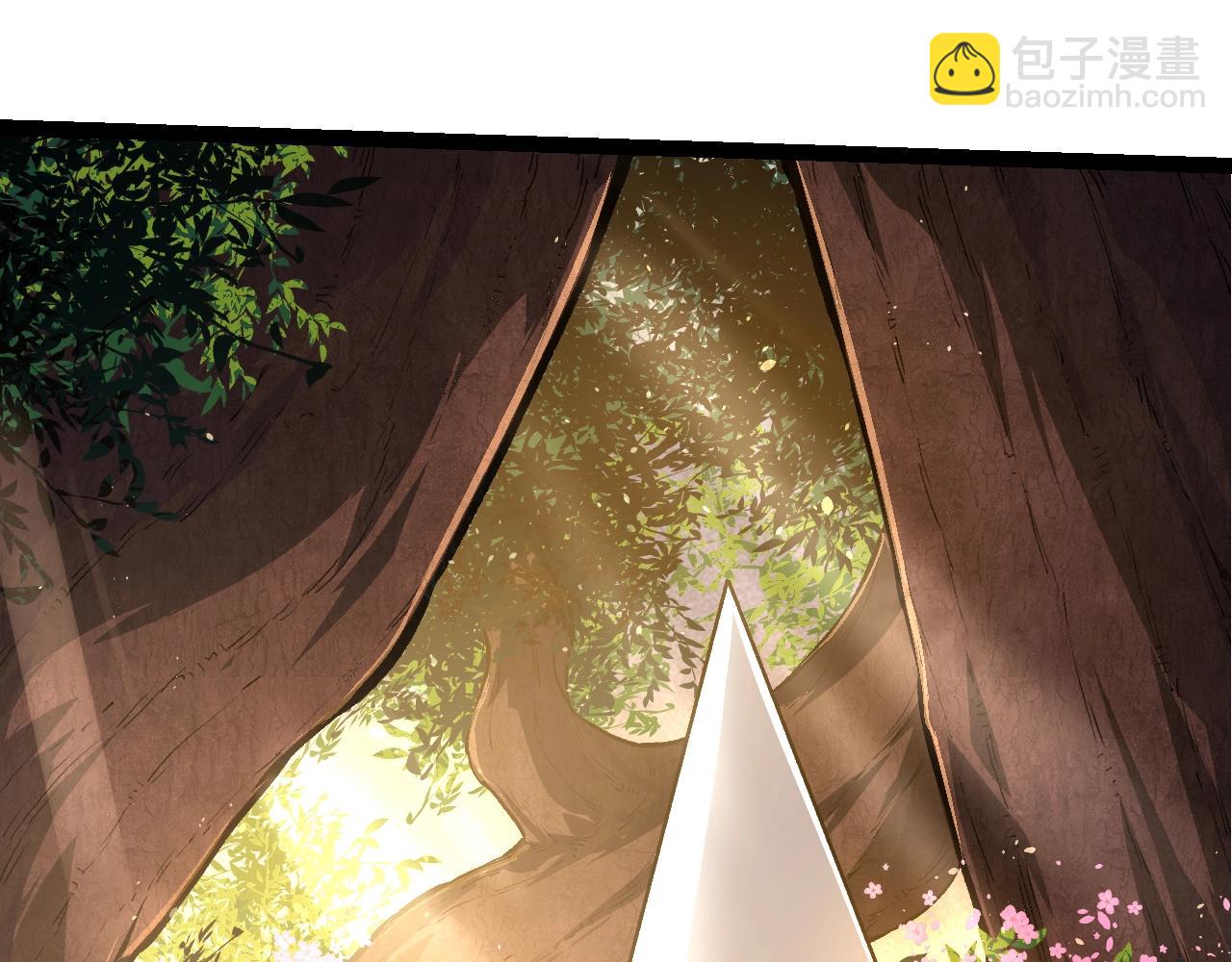 從大樹開始的進化 - 第134話 黑暗預兆(1/4) - 1