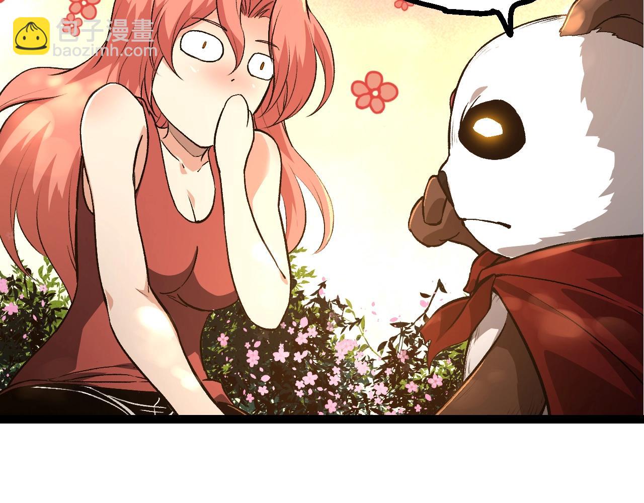 從大樹開始的進化 - 第134話 黑暗預兆(1/4) - 4